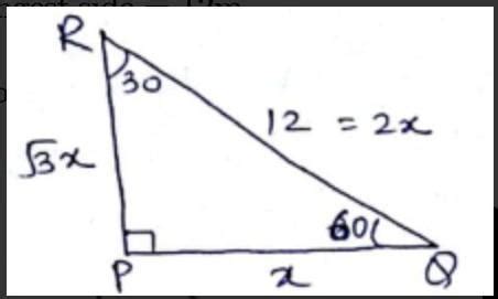 In triangle pqr angle r = 90° p= 45° area of triangle PQR = 18sqcm then ...