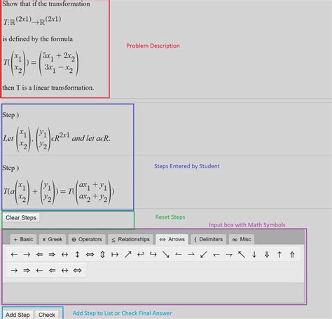 Display Input 的图像结果