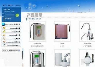 南京营销模板建站 的图像结果