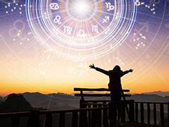 Latest Astrology News (एस्ट्रोलॉजी न्यूज़) - Daily Horoscope ...
