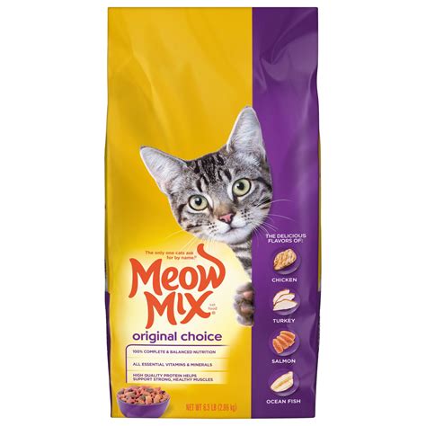 Meow Mix Original Choice Dry Cat Food, Bag, 06/25/2024