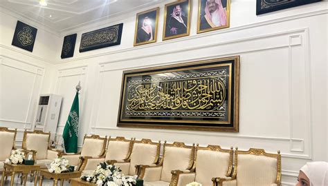 THE KISWA FACTORY OF THE HOLY KA'ABA Guide (2026) All You Need to Know ...