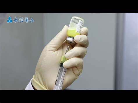 Anti Cancer Injection - Reliance Trastuzumab Injection Wholesaler from ...