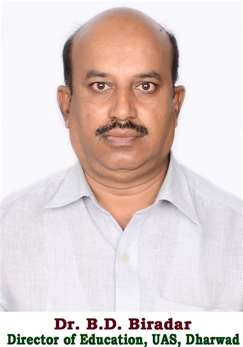 UAS Dharwad : Academic Management System