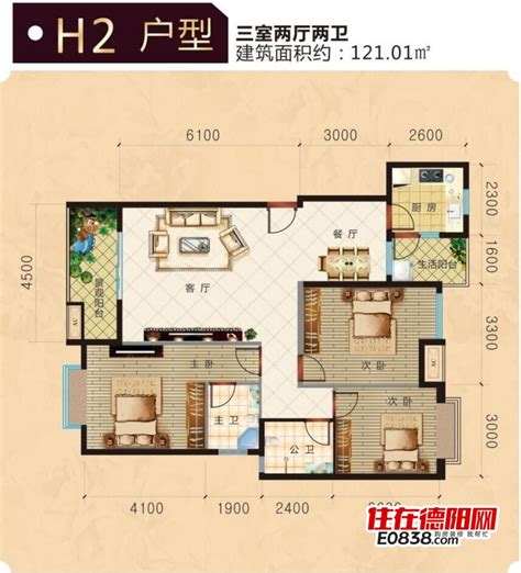 盘点：德阳在售100㎡以上优质户型 3288元/平米可买现房-楼市导购-住在德阳网