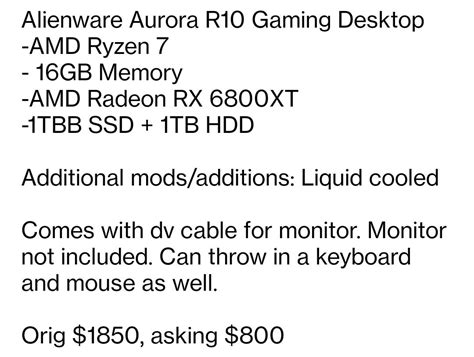 Alienware Bad Computer 的图像结果