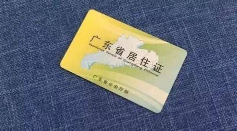惠州惠城江北学历提升推荐惠州名程教育 - 知乎