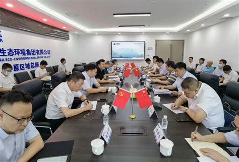中国水利水电第五工程局有限公司 公司新闻 李峥参加南阳市重点项目推进会