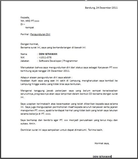 Image result for WVJC Transcript. Key