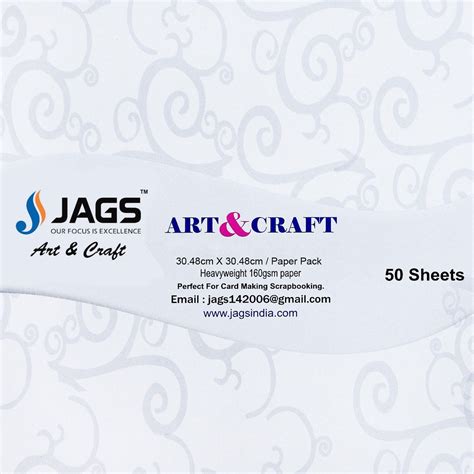 Paper Jags 6x6 White Exclusive – Inkarto