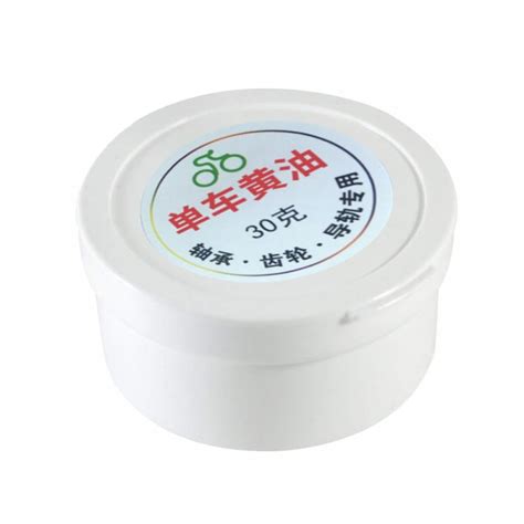 Greyghost Bicycle Hub Motor Gear Bearing Butter India | Ubuy