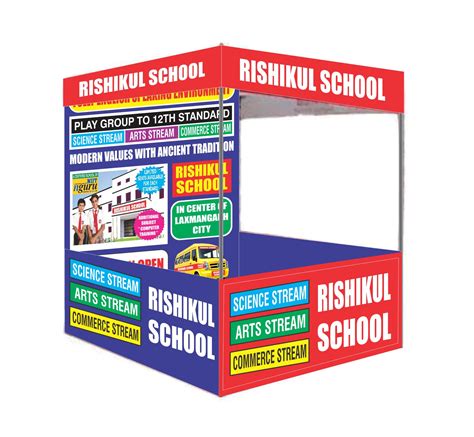 Rishikul school | Home