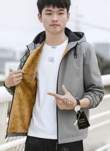 FUTSE PENO Full Sleeve Colorblock Men Jacket - Buy FUTSE PENO Full ...