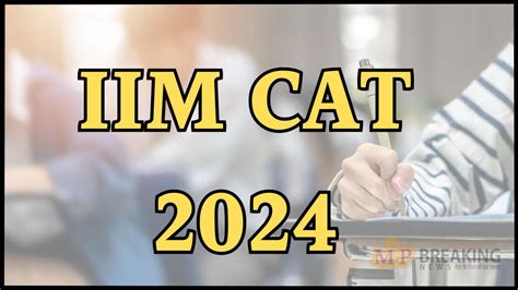 cat 2024 mock test link is active take advantage of this facility exam ...