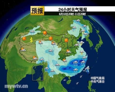 中央气象台继续发布暴雨黄色预警、台风蓝色预警，请注意，这些地方有暴雨（防御指南） | 每日经济网