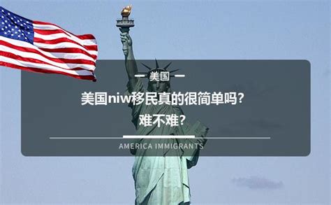 中国真的存在移民潮吗？_评论频道_凤凰网