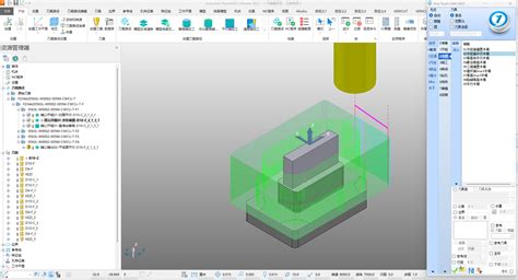 Powermill Programming 的图像结果