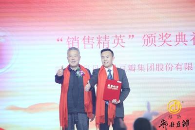 最大郫县豆瓣企业势不可挡，丹丹集团2019年营收突破6个亿