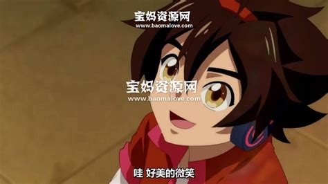 《神魄》主题曲《誓约》 1080p「中文」字幕 无水印_哔哩哔哩_bilibili