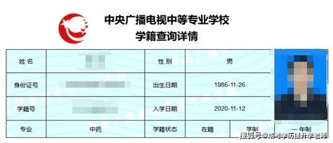 江苏常熟电大有什么专业可以学？_管理