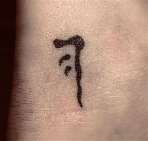 Mark of Cain tattoo | Mark of cain tattoo, Supernatural tattoo, Bookish ...