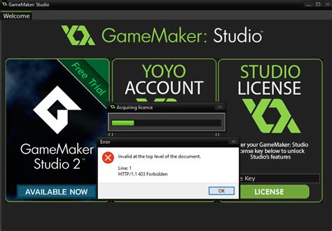 Data Win. File 的图像结果