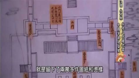 雷姓女宝宝高分、好听名字资料汇总_起名大全 - 名字吧