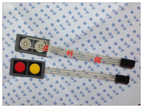 Membrane switch display switch matrix keyboard membrane switch control ...
