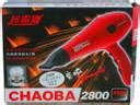 Infinitive 2800 CHAOBA Hair Dryer - Infinitive : Flipkart.com