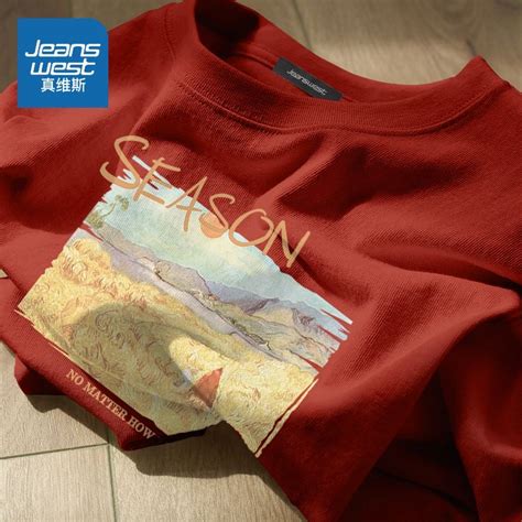 Women Season Printed T-Shirt – Wildswest