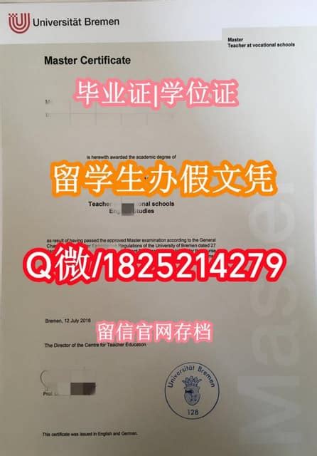 大学毕业证留学成绩单怎么翻译认证和公证-译联翻译公司