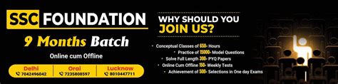 "SSC" FOUNDATION Batch | Revised 600 + Hours Live Classes with New Exam ...