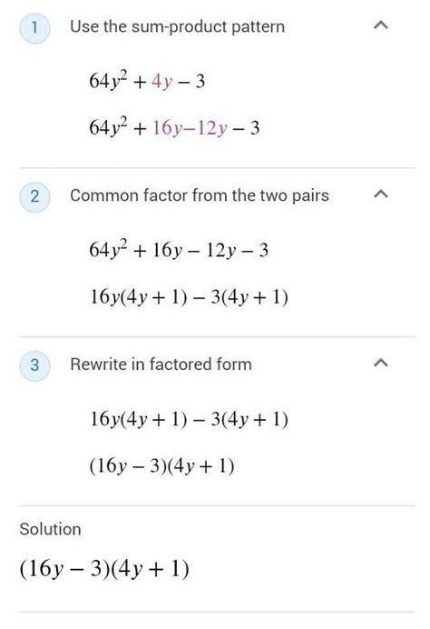 Factorize this 64y²+4y-3 - Brainly.in
