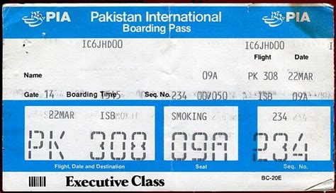 PAKISTAN INTERNATIONAL AIRLINES (PIA) BOARDING PASS