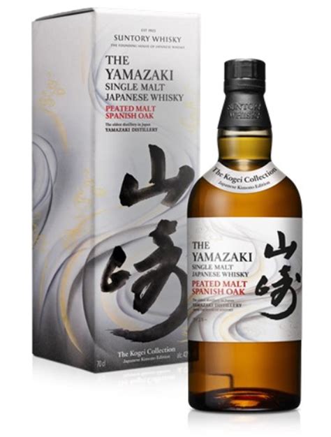 Yamazaki Kogei Collection 2024 Peated Malt Spanish Oak Edition 43%vol ...