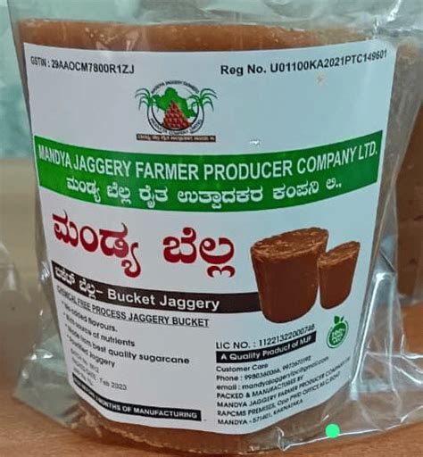 Bucket Jaggery