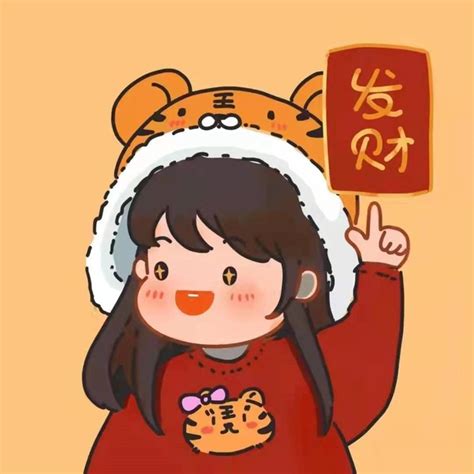 Telegram channel "恋爱百分百%" — @lianai100 — TGStat