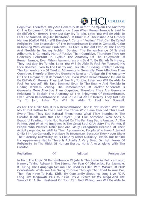 New HCI College (13) - Cognitive, Therefore They Are Generally Reluctant To Explain The Anatomy ...