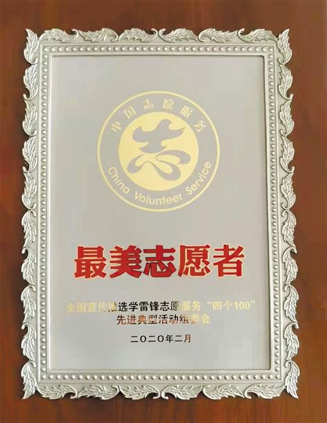 西藏拉萨市文学艺术界联合会：讴歌新时代 奋进新征程_西藏新闻_中国西藏网