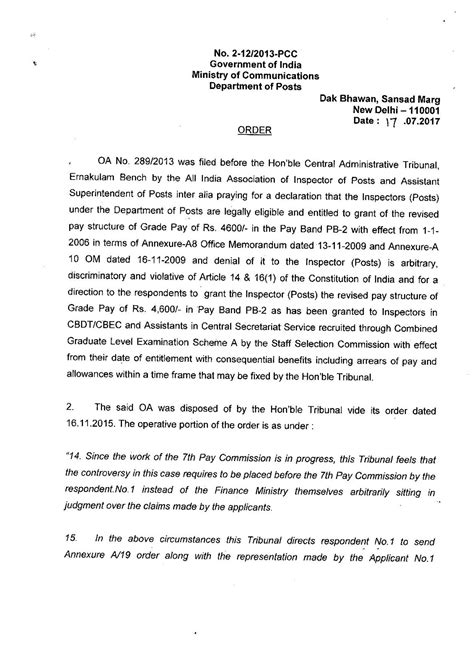 Directorate order on issue of Inspector Posts GP of Rs. 4600/- w.e.f. 1 ...