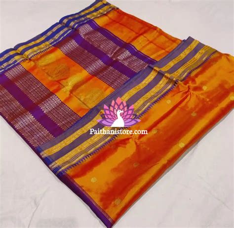 Buy Narayan Peth Saree Online - Traditional Saree – Paithanistore