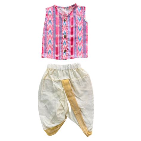 Cotton Dhoti Set - Multi – Smiley Buttons