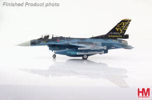 Mitsubishi F2A Viper Zero 13-8508 8th Sqn Black Panthers JASDF Tsuiki ...