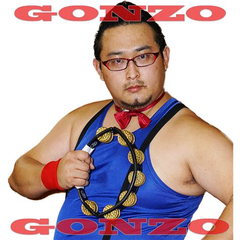 Gonzo Tambourine master ゴンゾーのお店