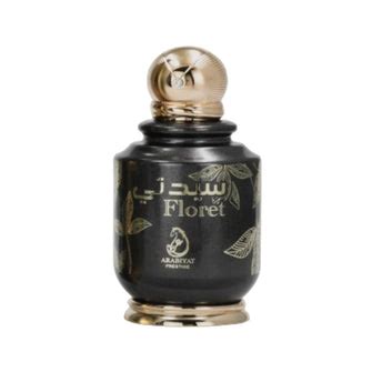 ARABIYAT PRESTIGE FLORET EDP 100ML– Arabic Scent House