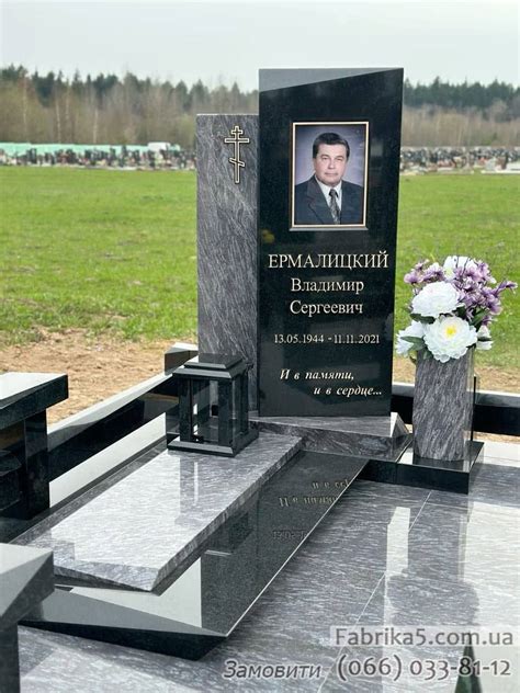 Памятники На Могилу - Каталог Фото ᐉ Каталог памятников из гранита ...