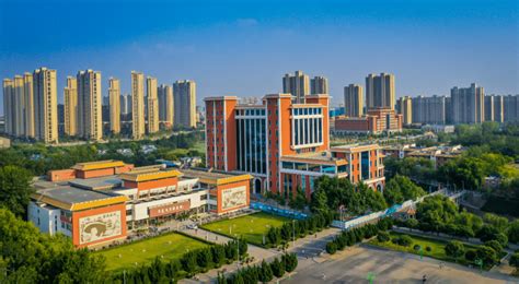 必看！郑州升达经贸管理学院2020年招生章程公布！_专业
