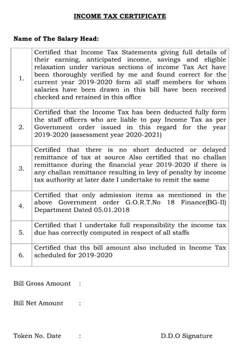 D.D.O - Income Tax Certificate