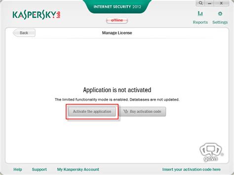 Internet Security KeyCode 的图像结果