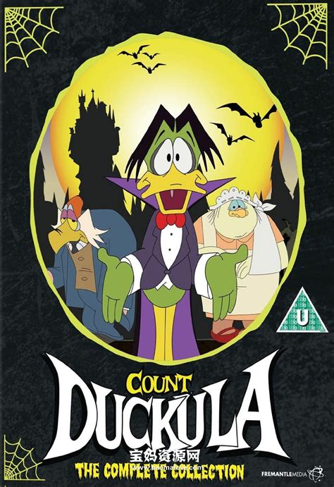 《怪鸭历险记》Count Duckula中文版 第一二三四季 [全65集][国语][576P][MP4] – 宝妈资源网